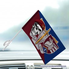 Автомобільний прапорець 1 батальйон 81 ОАеМБр череп в береті